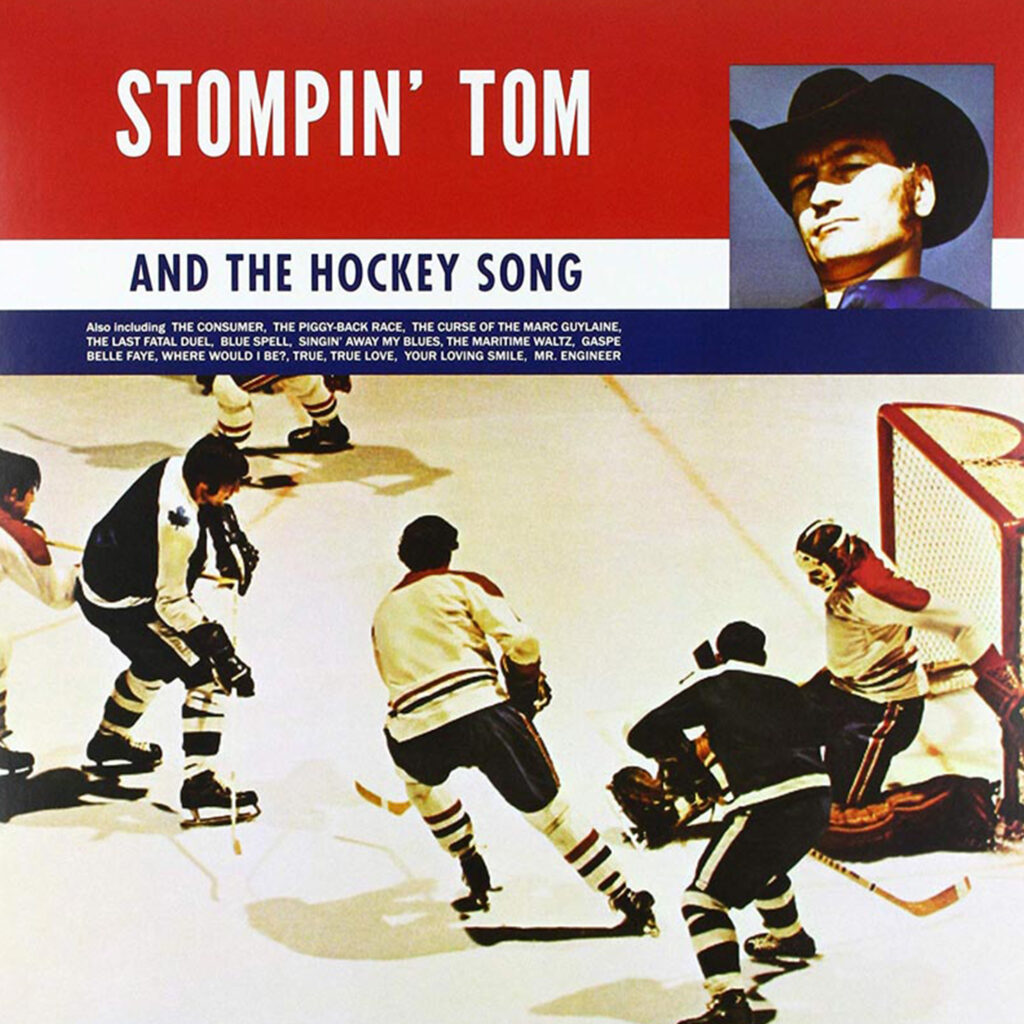 And The Hockey Song
